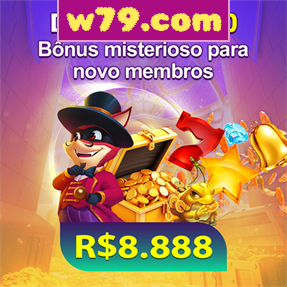 w79.com Rebate